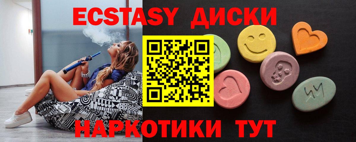 Лсд 25 Кинель