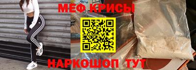 кокс Апрелевка