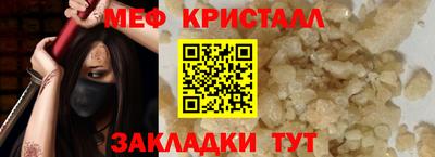 кокс Апрелевка