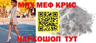 ECSTASY Кулебаки