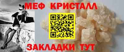 ECSTASY Кулебаки