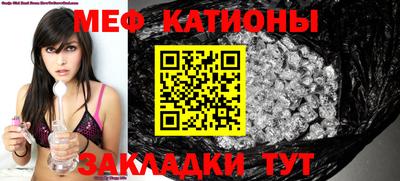 метадон Кумертау