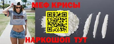 метадон Кумертау