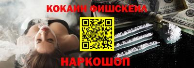 ECSTASY Кулебаки