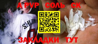 кокс Апрелевка