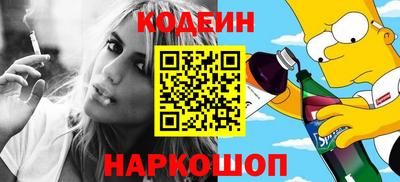прущий лед Кунгур