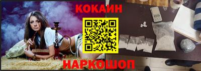 прущий лед Кунгур