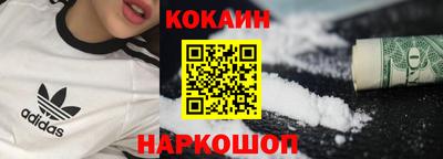 ECSTASY Кулебаки