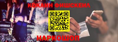 ECSTASY Кулебаки