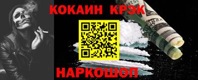 прущий лед Кунгур