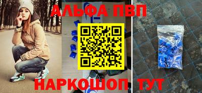 прущий лед Кунгур