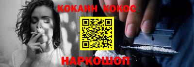 амфетамин Аргун