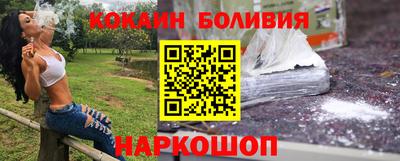ECSTASY Кулебаки