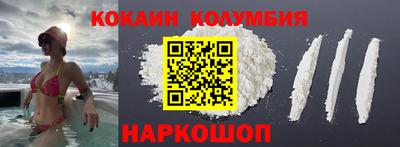 метадон Кумертау