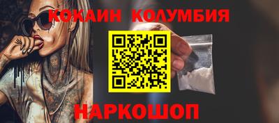 метадон Кумертау
