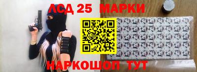 кокс Апрелевка