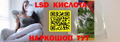 метадон Кумертау