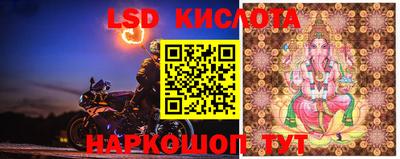 метадон Кумертау