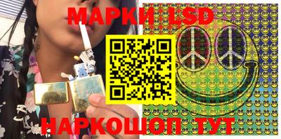 метадон Кумертау