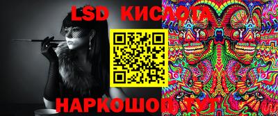 метадон Кумертау