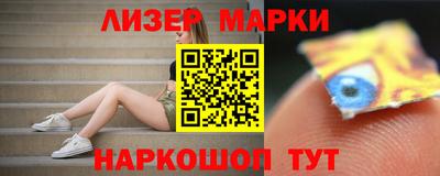 прущий лед Кунгур