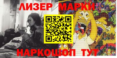 кокс Апрелевка