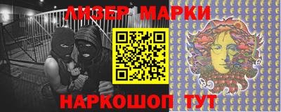 прущий лед Кунгур