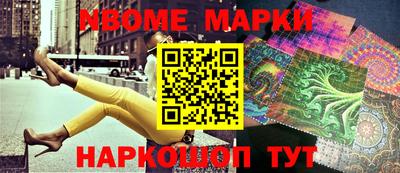 ECSTASY Кулебаки