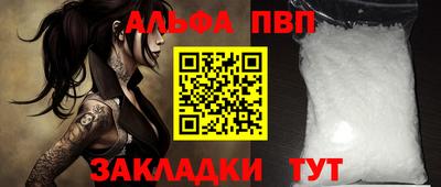 прущий лед Кунгур