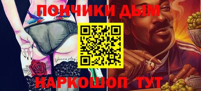 кокс Апрелевка