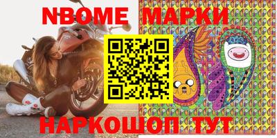 прущий лед Кунгур