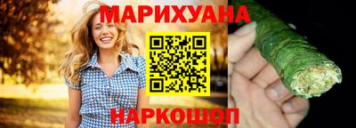 метадон Кумертау
