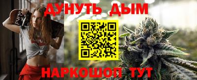 метадон Кумертау