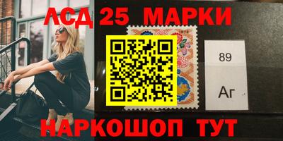 метадон Кумертау