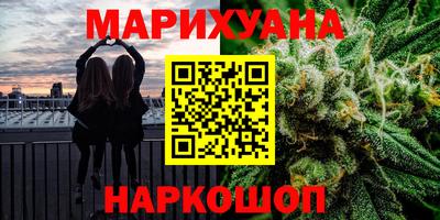 прущий лед Кунгур