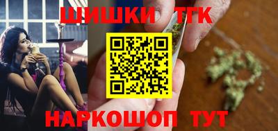 прущий лед Кунгур