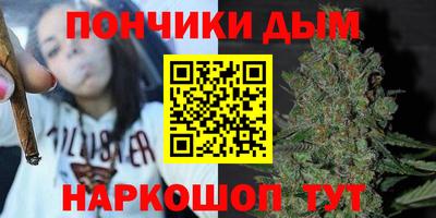 амфетамин Аргун