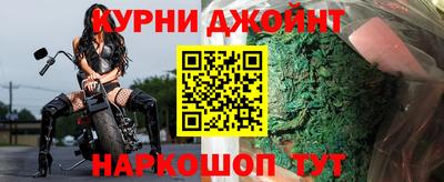 мяу мяу мука Апшеронск