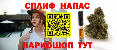 ECSTASY Кулебаки