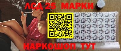 амфетамин Аргун