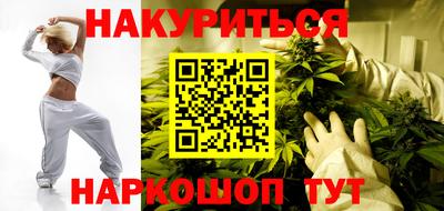 метадон Кумертау