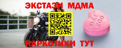 кокс Апрелевка