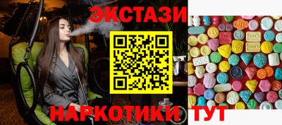 метадон Кумертау