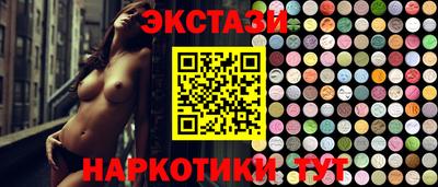 амфетамин Аргун