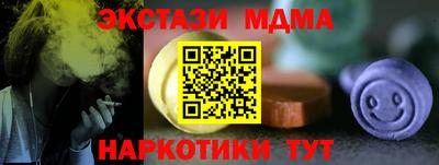 метадон Кумертау