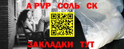 метадон Кумертау