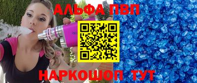 метадон Кумертау