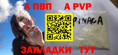 метадон Кумертау
