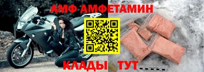 прущий лед Кунгур