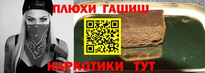 ECSTASY Кулебаки